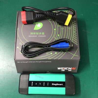 Versi Perangkat Lunak Terbaru Pemindai Diagnostik Truk Tugas Berat dengan Dukungan Berbagai Bahasa dan Perangkat Keras Konfigurasi Tinggi
