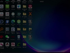 Xtruck 003 plus bekerja dengan cummins